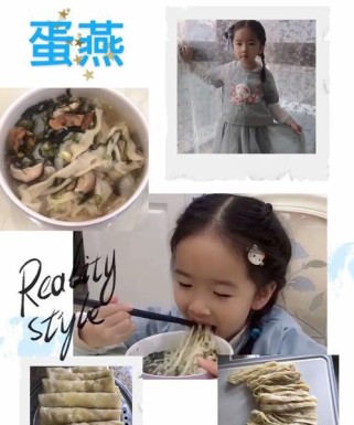 《小公主美食游戏攻略》（探索美食世界，成为顶级大厨！）
