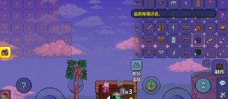 泰拉瑞亚怎么让人住进来,打造宜居家园，吸引居民入住攻略