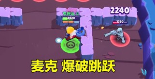英雄冲撞游戏攻略（从小白到高手，助你成为绝地求生之王！）