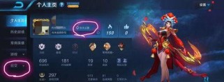 王者荣耀如何定位,深度解析英雄定位与游戏策略