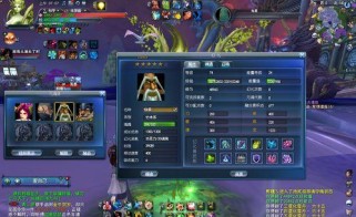 天下3珠子合成攻略（打造无敌阵容，掌握合成技巧）