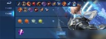 战士四级铭文出装攻略（无往不利，舍我其谁！）