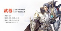 《网络游戏影武者攻略大全》（玩转忍者世界，成为无敌影武者）