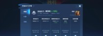 《巅峰赛刘禅蔡文姬出装攻略》（带你玩转最强组合，征战巅峰赛场！）