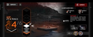 《明日方舟》保全派驻隐藏攻略大揭秘（如何在保全派驻隐藏中获得最高评价？）