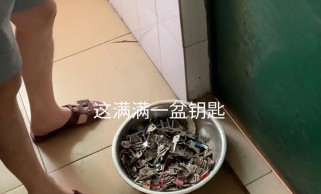 《玩转收租钥匙游戏攻略》（轻松学习攻略，成为高手！）
