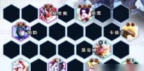 云顶之羿出装和阵容攻略（掌握最佳装备与阵容配置，助你成为无敌射手）
