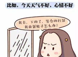 女朋友一抱就会哆嗦怎么回事,揭秘女友异常反应背后的原因