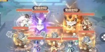 《长安幻想龙宫技能修炼攻略》（修炼之路，如龙腾飞——长安幻想龙宫技能修炼攻略）