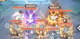 《长安幻想龙宫技能修炼攻略》（修炼之路，如龙腾飞——长安幻想龙宫技能修炼攻略）