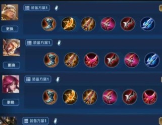 闪电魔女出装攻略视频教程（学习如何合理选择和搭配闪电魔女的装备）