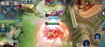 张大仙新宫本出装铭文攻略（全面解析张大仙新宫本出装铭文，带你登上巅峰王者！）