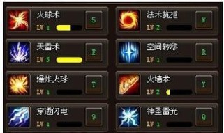 《传奇法师技能勾选攻略》（打造最强法师，技能选择不容忽视！）