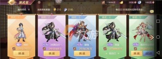 《三国志幻想大陆》神兵无双系统攻略（打造无敌神兵，成就无尽传奇）
