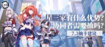 探秘《崩坏3》周周练答案（揭开答案背后的游戏玄机，玩转周周练！）