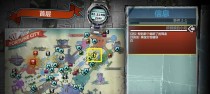 无尽的抵抗（助你成为无敌的守卫者，保卫网页世界！）