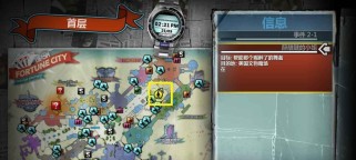无尽的抵抗（助你成为无敌的守卫者，保卫网页世界！）