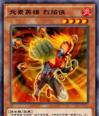 《游戏王决斗链接》中的不知火卡组攻略（打造强力不知火卡组，让你无敌于战场！）