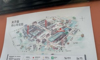南京夫子庙攻略游戏（南京夫子庙游戏攻略，带你穿越千年文化之旅！）