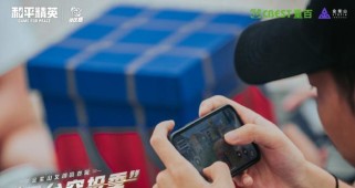 《和平精英幸运空投的神奇用途》（从战术、经济到心理，空投竟如此全能！）