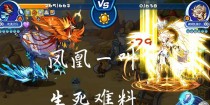 《永动机奶妈出装端游攻略》（挑战极限，成为无敌奶妈！）