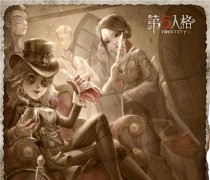 解密命运权杖（用命运权杖开启你的翼梦之旅）