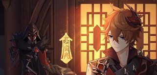 原神公子攻略（开启公子的战略游戏，推演出胜利的奥秘）