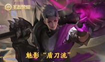 《探索世界RPG魅影的最强装备策略》（了解如何选择和优化你的魅影装备）