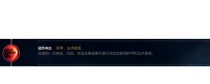 克隆锤石铭文出装攻略（打造无敌坦克！克隆锤石铭文出装攻略揭秘）