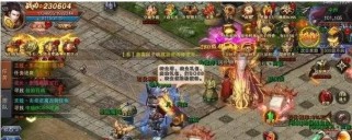 抓人游戏技巧攻略（感受黑暗中的挑战与乐趣，突破视觉限制的游戏策略揭秘）