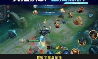 最强孙悟空国服出装攻略（如何打造无敌孙悟空，一统王者峡谷）