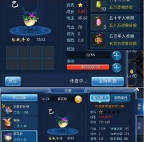 《倩女宝宝技能升级攻略》（掌握关键技巧，提升战斗力）