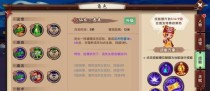 寻仙幽冥技能攻略（掌握幽冥技能的关键要素与实战策略）