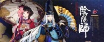 阴阳师鬼狱修罗怎么打,阴阳师鬼狱修罗打法解析