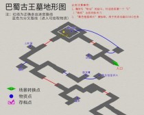《以轩辕剑之天之痕攻略技能》（轩辕剑之天之痕技能全面解析，助你成为顶尖剑客）