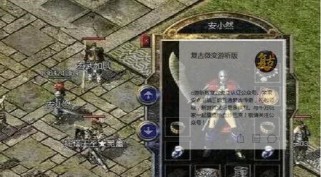 心妍养成攻略（打造最强心妍阵容，探索她的故事与能力！）