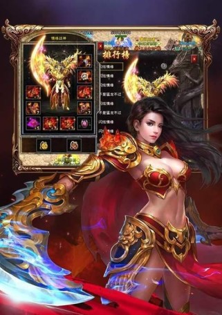 《扫荡三国》将魂培养系统曝光（化神之境9377新玩法，培养你的将魂实力）