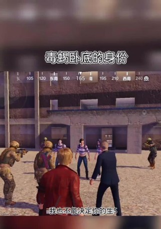 揭秘和平精英查证模式卧底怎么当（深入探究和平精英查证模式中的卧底机制，从入门到进阶一步步学习）