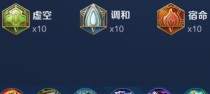 挑战钟馗，破解恶心之谜！（以铭文攻略，助你战胜钟馗的恶心！）