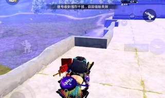 尬尬游戏2攻略（打破尴尬，享受游戏乐趣，游戏攻略分享）