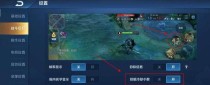 王者荣耀小数怎么换,小数换算攻略，轻松掌握数值转换技巧