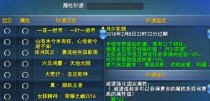 探秘天下三丹青山，感受自然之美（一场自然与艺术的邂逅，领略山水画的魅力）