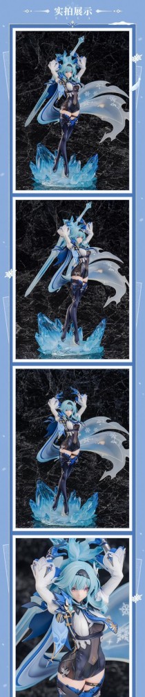《探秘原神浪沫起舞攻略》（揭秘最强组合、收集宝箱技巧一网打尽！）