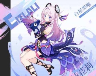 《原神攻略解说UP全面解析攻略技巧》（玩转原神，跟着UP一起征服世界！）