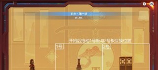《玩转原神纸印系攻略》（探索纸印系的无限魅力，成为原神大师！）