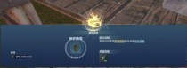 解密山海兽魂的神奇力量（从游戏中感受传统文化之美）