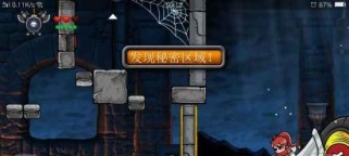 魔法狂暴全攻略（成为无敌魔法使者的必备指南！）