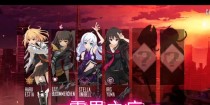《以零界之痕》开局角色选择攻略：如何挑选最优角色！