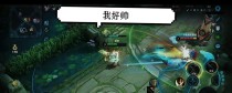 李信游戏技能加点攻略（掌握关键技巧，提升实力！）
