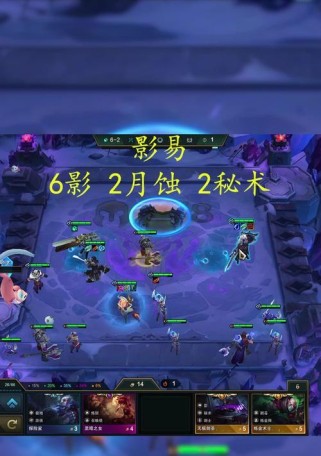 极地剑圣天赋出装攻略（打造无敌剑圣，霸气登顶！）